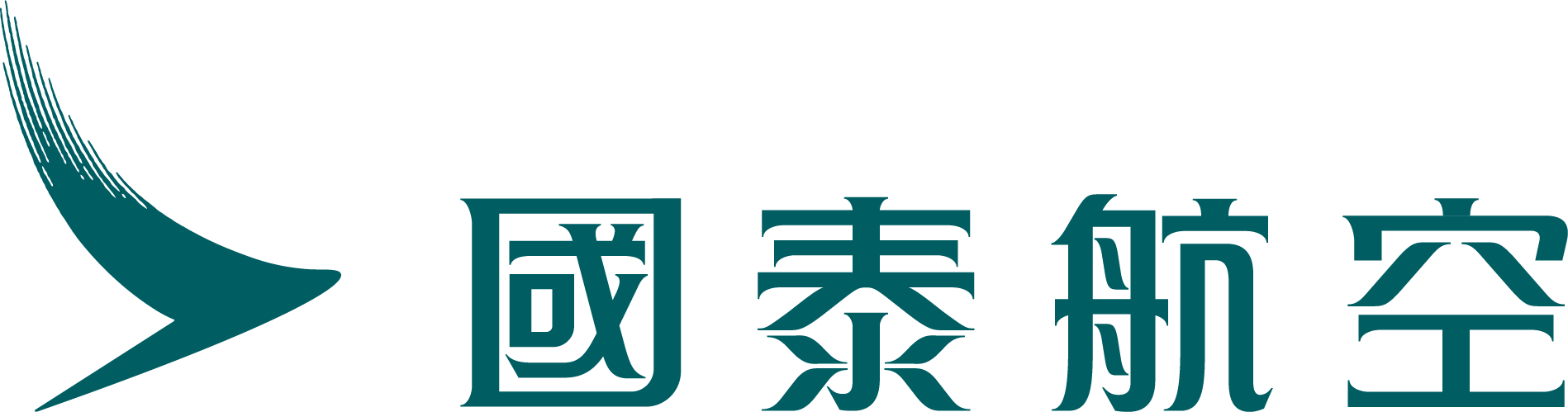 Cathay-Pacific-Chinese-Horiztonal-Green.png
